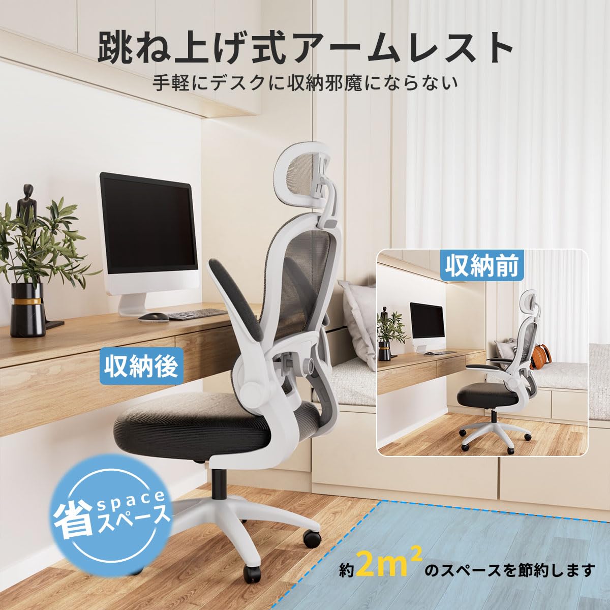Amazon.co.jp: GXTRACE オフィスチェア デスクチェア 椅子 ゲーミング